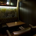 Bar Aries - 