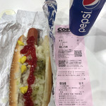 COSTCO Kyoto Hachiman Soko Ten - 