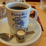 Komeda Coffee Ten Matsubara Miyake Ten - 