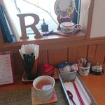 Cafe Kobou R - 店内