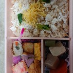 Kaiseki Ryori Aoyama Sogo Yokohama Ten - 