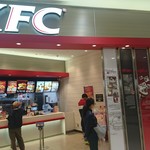 Kentucky Fried Chicken Ionmoruhigashinoten - 