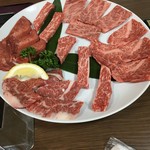 Yakiniku Sakura - 