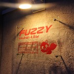 Kitchen&Bar FUZZY - 