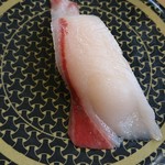 Hama Zushi Iontaun Skagawa Ten - 