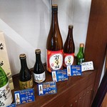 阿部勘酒造店 - 