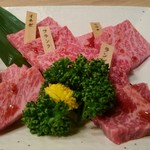 Kuroge Wagyu Yakiniku Ichi Kujo Ten - お肉盛合せ