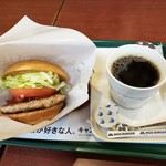 Mos Burger Hiroshima Hatchobori Ten - モーニング野菜バーガードリンクセット　480円