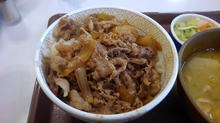 Sukiya Kisshoin Hachijo-Dori Ten - 牛丼