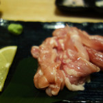 Tori Vis Nishi Shinjuku - 