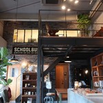 SCHOOL BUS COFFEE STOP KYOTO - 