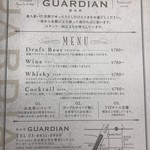 GUARDIAN - 