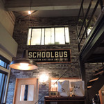 SCHOOL BUS COFFEE STOP KYOTO - 