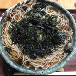 Kabayama Soba - 