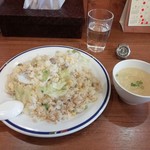 チャーハン専門店 エン - ぶたレタスチャーハン（L・６００円）