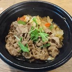 Yoshinoya Nijuyon Gosen Iwade Ten - 牛すき鍋単品