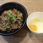 Yoshinoya Nijuyon Gosen Iwade Ten - 牛すき鍋単品