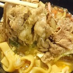 Yoshinoya Nijuyon Gosen Iwade Ten - 牛すき鍋単品