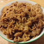 Yoshinoya Nijuyon Gosen Iwade Ten - 牛鍋丼