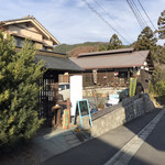 Gallery cafe & Kobo Maruseru no Oniwa - 