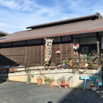 Gallery cafe & Kobo Maruseru no Oniwa - 