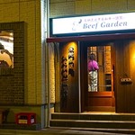 BeefGarden Ebisu - 