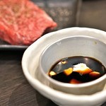 BeefGarden Ebisu - 