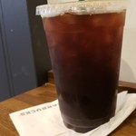 スターバックス・コーヒー - アップです。