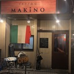 Italian Shokudo Makino - 