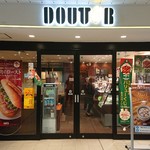 DOUTOR COFFEE SHOP Jr Kurashiki Eki Ten - 