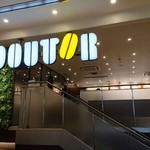 DOUTOR COFFEE SHOP Jr Kurashiki Eki Ten - 