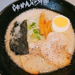 Ramen Kagetsu Arashi Funbaigawara Ten - 