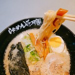 Ramen Kagetsu Arashi Funbaigawara Ten - 