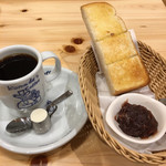 Komeda Coffee Ten Nagasaki Hamamachi Ten - 