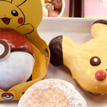 mister Donut Kawanishi Noseguchi Shop - 