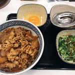 Yoshinoya Hyakuyongosen Hanazono Inta- Ten - ネギ玉牛丼並