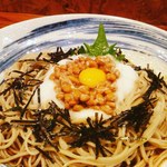 Teuchi Soba Shoan - 