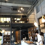 SCHOOL BUS COFFEE STOP KYOTO - 