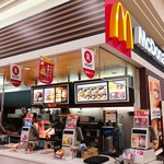 McDonald's Nagoya Minato Kainzu Homu Ten - お店外観