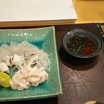 Sushi Dokoro Sachi - 