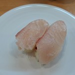 Kappa Sushi Natori Ten - 霜降り寒ぶり