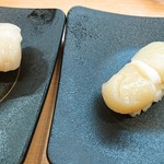 Kappa Sushi Natori Ten - ジャンボほたて