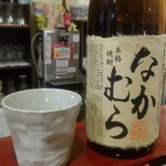 居酒屋ジャコウ - 