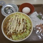 すき家 - お好み牛玉丼（2018）