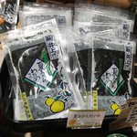 Mito Service Area Kudarisen Shopping Corner - 萩・井上の夏みかんわかめ(ソフトふりかけ) 378円/70g入