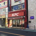 Kentucky Fried Chicken Eifukuchoten - 