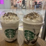 Starbucks Coffee Okayama Ichibangai Ten - 