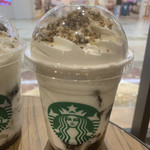 Starbucks Coffee Okayama Ichibangai Ten - 