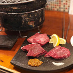 Yakiniku Akami Nikugatou 33895 - 