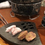 Yakiniku Akami Nikugatou 33895 - 